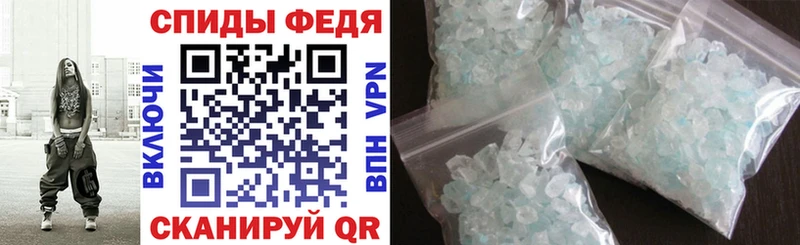 АМФЕТАМИН Розовый  Киржач 