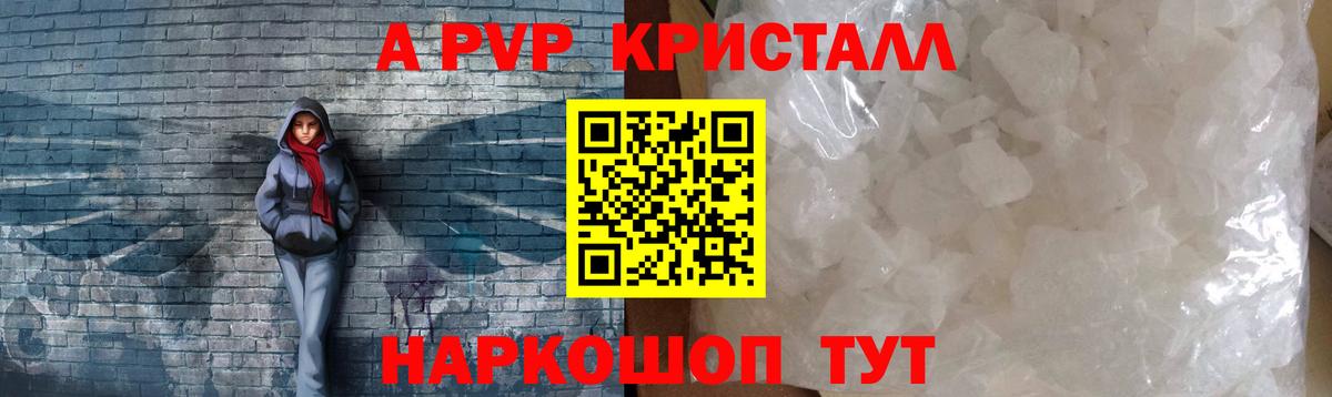 Кокаин  Бошки Шишки  Вход с VPN  Киржач  МЕФ кристаллы  ГАШ 