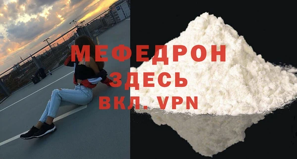 кокаин колумбия Приозерск