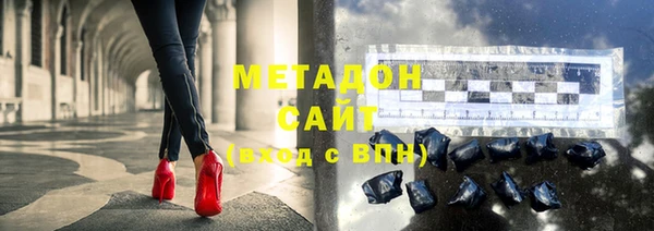 кокаин колумбия Приозерск