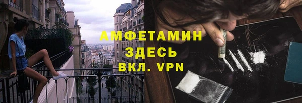 МДПВ Пролетарск