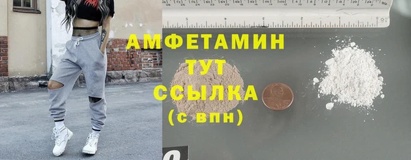 кокаин колумбия Приозерск