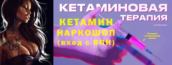 кокаин колумбия Приозерск