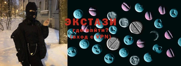 МДПВ Пролетарск