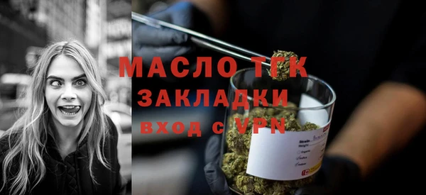 кокаин колумбия Приозерск