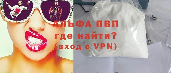 МДПВ Пролетарск