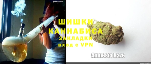 mix Протвино