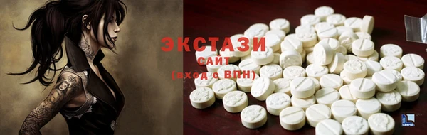 mix Протвино