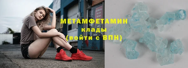 mix Протвино