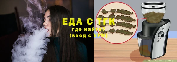 mix Протвино