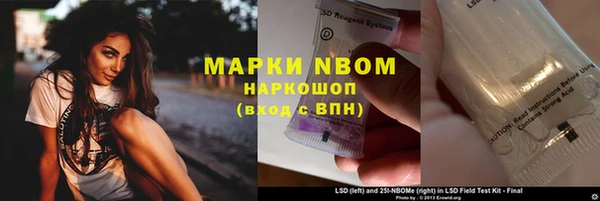 МДПВ Пролетарск