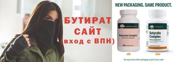 МДПВ Пролетарск