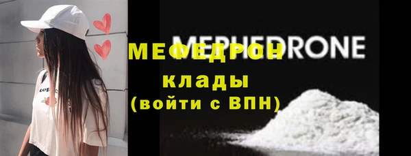 кокаин колумбия Приозерск