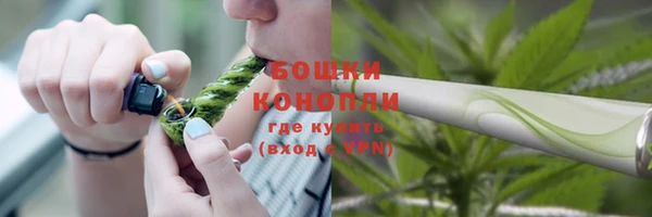mix Протвино
