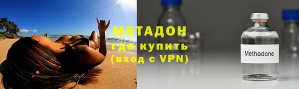 кокаин колумбия Приозерск