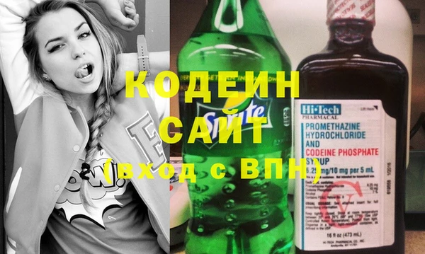кокаин колумбия Приозерск