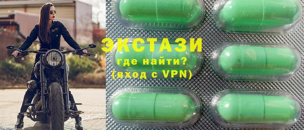 кокаин колумбия Приозерск
