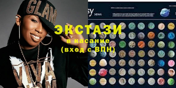 кокаин колумбия Приозерск
