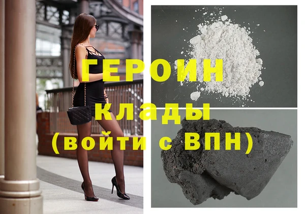 МДПВ Пролетарск