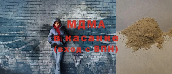 МДПВ Пролетарск