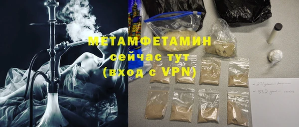 МДПВ Пролетарск