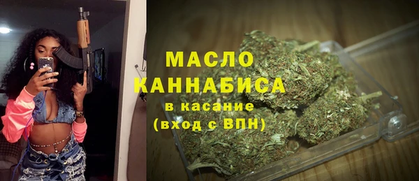 кокаин колумбия Приозерск