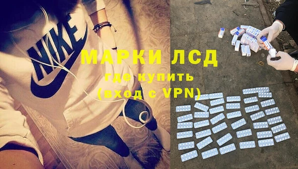 кокаин колумбия Приозерск