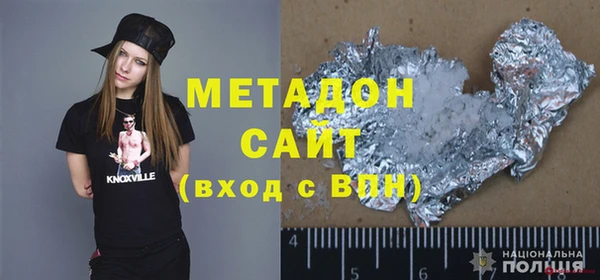 МДПВ Пролетарск