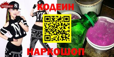 стафф Можга