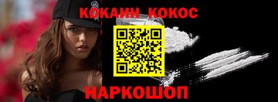 ALPHA PVP Можайск
