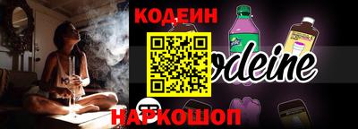 стафф Можга