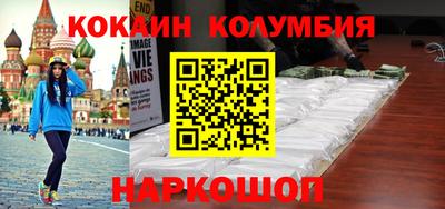 Альфа ПВП Моздок