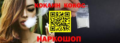 стафф Можга