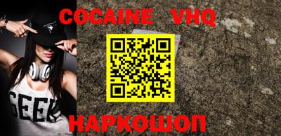 Альфа ПВП Моздок