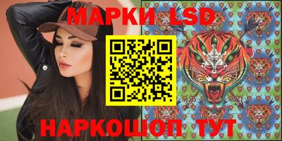 MDMA Балаково