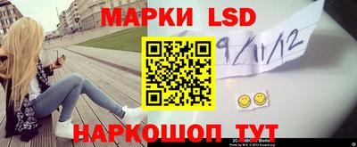 Альфа ПВП Моздок