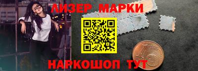 первитин Балашиха