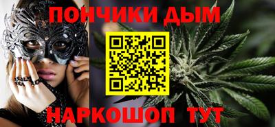 стафф Можга