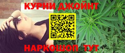 ALPHA PVP Можайск
