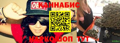 стафф Можга
