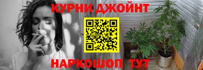 первитин Балашиха