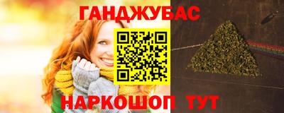 первитин Балашиха