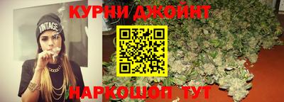 ALPHA PVP Можайск