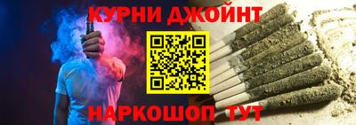 Альфа ПВП Моздок