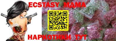 Альфа ПВП Моздок