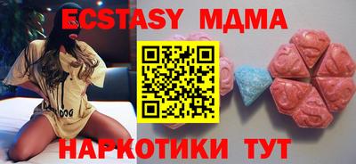 Альфа ПВП Моздок