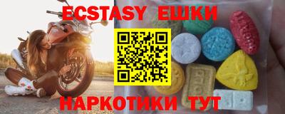 дмт Азнакаево