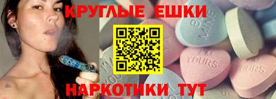 ALPHA PVP Можайск