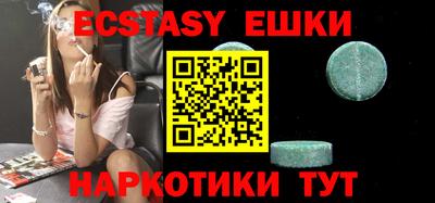 стафф Можга