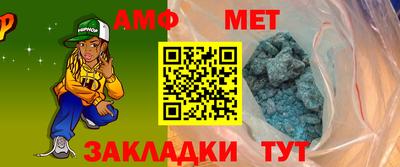 ALPHA PVP Можайск